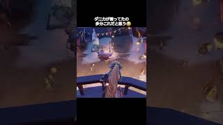 【原神】ダニカが言ってたの、多分これだと思う😭 #genshinimpact #hoyocreators