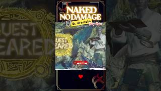 【全クリへの道】レダウ裸ノーダメージ達成の瞬間