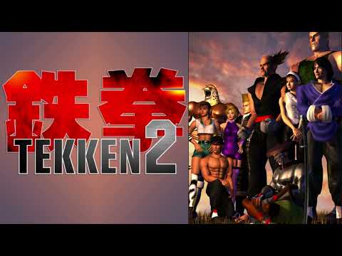 Tekken 2 (Arranged) OST: Kazuya Mishima (Emotionless Passion)