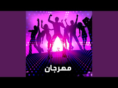 Wuki - DADADADA Edit