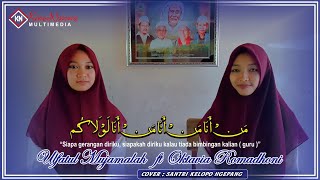 Download lagu MAN ANA   PUISI Cover Santri Kelopo Ngepang mp3