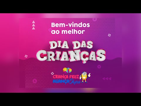 CONCÓRDIA X CHAPECOENSE - 20 03 2022