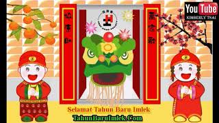 Download lagu 富贵花开迎新年 Fu gui hua kai ying xin nian || Cover Santi Lin mp3 Download lagu 富贵花开迎新年 Fu gui hua kai ying xin nian || Cover Santi Lin mp3