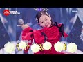 Little Jennie Solo Blackpink Blink Jennie Viral Kpop Littlejenny