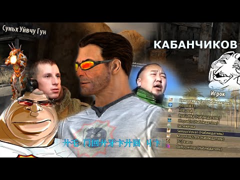 Строгий Сэм - The Soundpad Encounter
