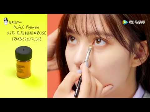 Cecilia Boey - Makeup Tutorial