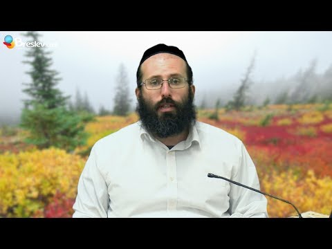 Emuna is our Future in Real Time!