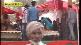 (1) Dhandowal (Nakodar) North India Kabaddi Federation Cup 11 Feb 2016