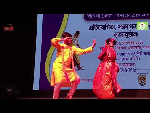 Binodini Rai - বিনোদিনী রাই | Sabbir Nasir | Sampa Biswas Dance Cover-Mehedi Hasan-SBMA Dance Centre