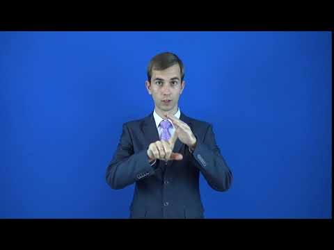 развлекательный