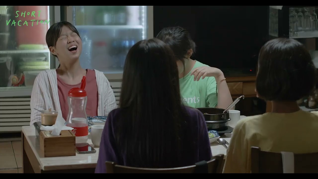 Short Vacation - TRAILER