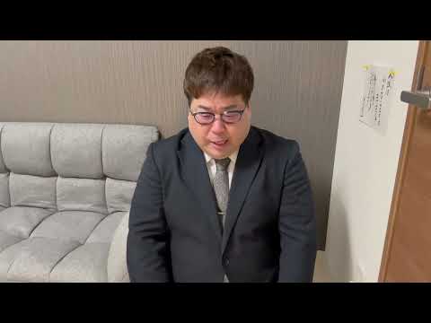 【速報】岩橋さん、謝罪動画をアップ
