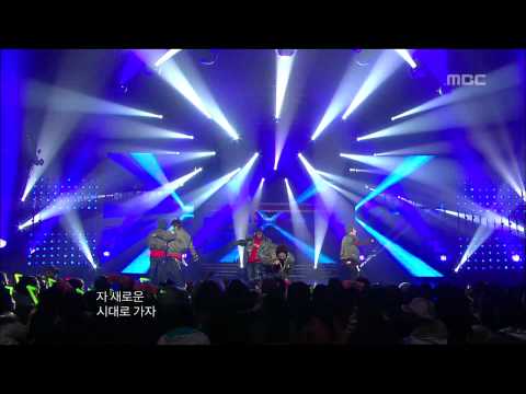 Bigbang - Bigbang, 빅뱅 - 빅뱅, Music Core 20061223