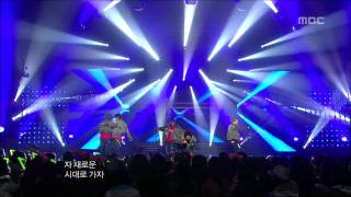 Bigbang - Bigbang, 빅뱅 - 빅뱅, Music Core 20061223