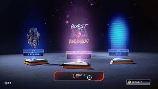 [女性配信][APEX]らんく[初見・参加歓迎]