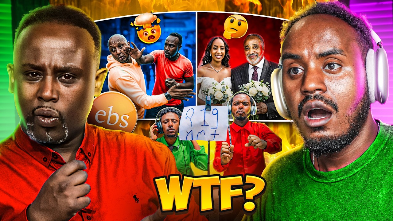 🔴 ብዙዎችን ያነጋገረው Ethiopian Billionaire አላሙዲን ና Bambi 😱 EBSTV LIVE ሙድ ያዙ 😂 Semere Bariaw | S