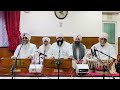 Kirtan Darbar Coventry 29 01 2023 Bhai Davinder Singh Sodhi Ludihana Wale Bhai Jagjit Singh Juggy