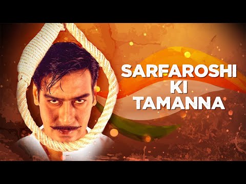 Sarfaroshi Ki Tamanna Sad | The Legend of Bhagat Singh | AR Rahman | Ajay Devgn | Patriotic Songs