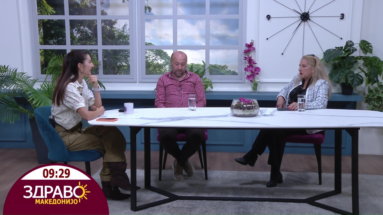 Здраво Македонијо - 24.09.2026 - дел 2