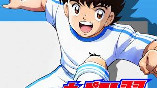 Download lagu Captain Tsubasa (2018) Moete Hero [Digital Single] - Track 1 - Tsubasa Ozora mp3