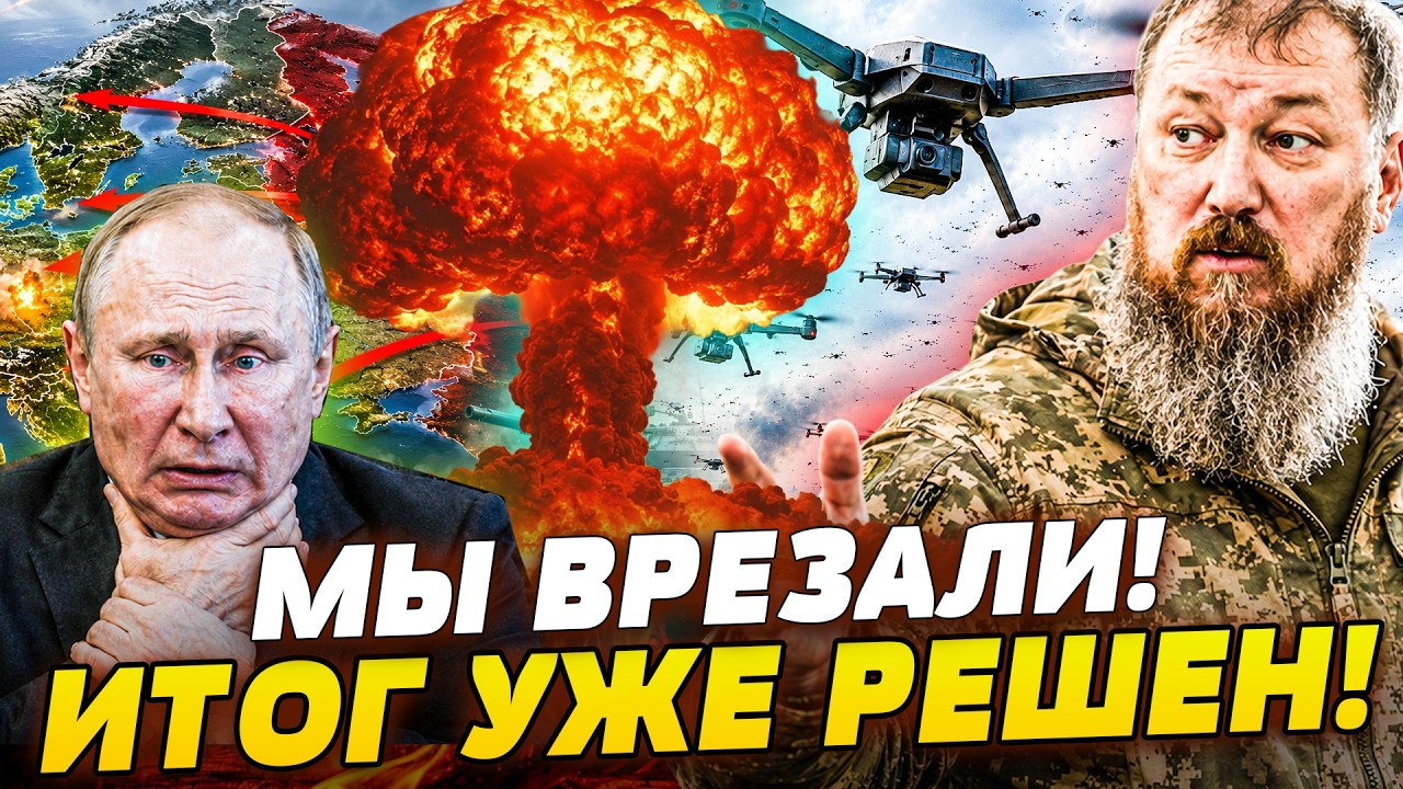 💥СЕЙЧАС! САМАЯ СМЕРТОНОСНАЯ АТАКА НА МОСКВУ! ТЫСЯЧИ ЖЕРТВ!? РАЗГРОМИЛИ РОСС?
