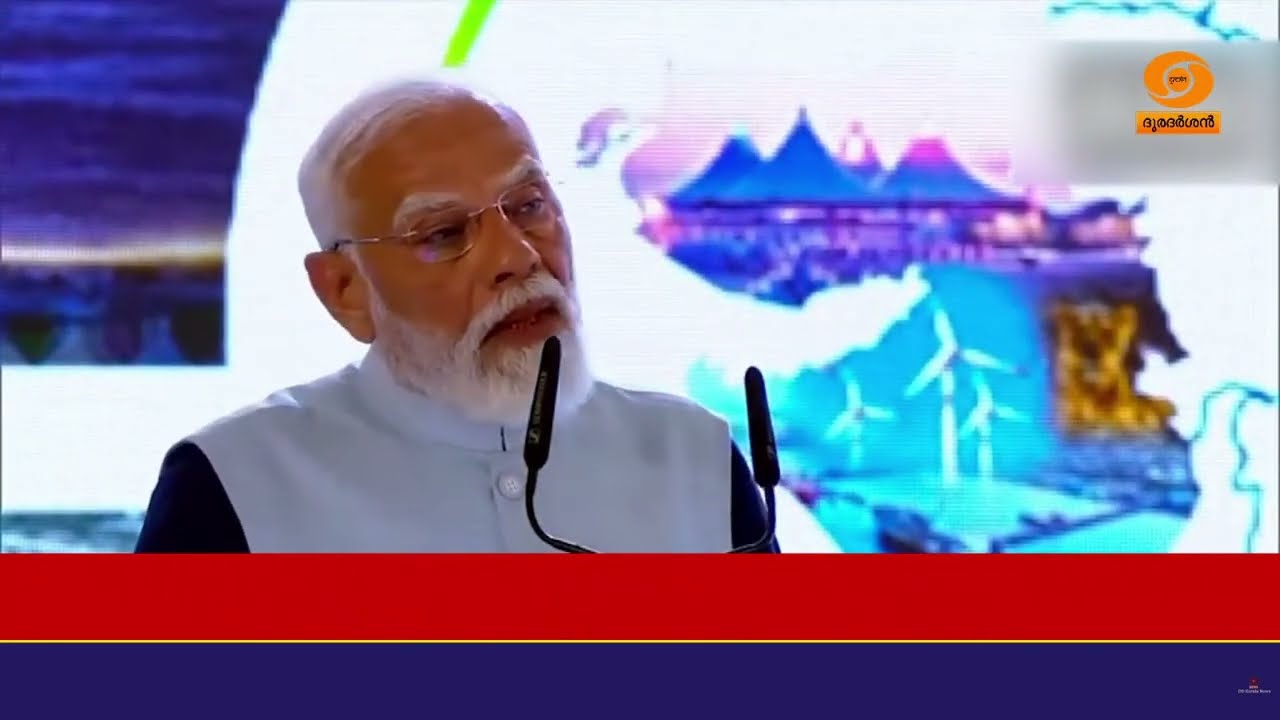 ലോകത്തിലെ മൂന്നാമത്തെ വലിയ സമ്പദ്‌വ്യവസ്ഥയായി ഇന്?