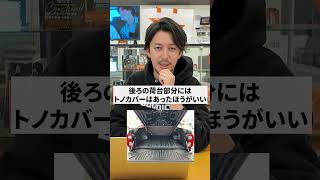 ハイラックスの中古車相場高騰中！買取価格が上がる個体の特徴を解説します