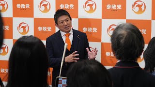 【ノーカット】11月13日(木)予算委員会 質問後 ぶらさがり会見 #参政党  #神谷宗幣
