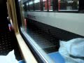 SBB Train Announcement
