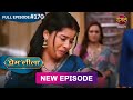 Prem Leeela Full Episode 170 27 June 2025 Newepisode Full HD Dangal TV