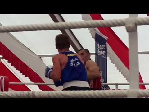 TSV 1860 Ansbach Boxen