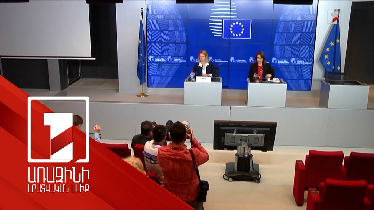 Եվրամիությունը պատրաստում է ՌԴ դեմ պատժամիջոցների 17-րդ փաթեթը