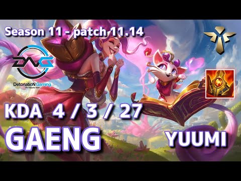 【韓国サーバー/GM】DFM Gaeng ユーミ(Yuumi) VS ルル(Lulu) SUP - Patch11.14 KR Ranked【LoL】