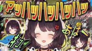 【2025年頃～主にゲーム】戌亥ゲラ　まとめ【戌亥とこ】