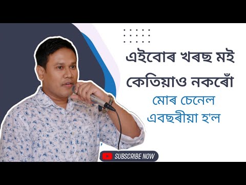 7 Things I never waste Money | 1st Anniversary of my Channel