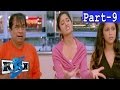 KIck Telugu Full Movie Part 9 Ravi Teja Ileana Surrendar Reddy