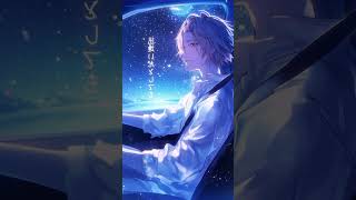 【歌い手社長が】イケボで“プラネテス”歌ってみた【新人Vtuber】