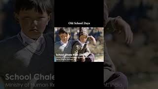 Download lagu Old Nostalgic Song | School Chale Hum mp3 Download lagu Old Nostalgic Song | School Chale Hum mp3