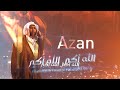 Azan TV3 2025