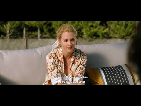 Трейлер