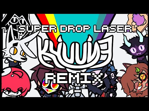 EXT4NT - SUPER DROP LASER (Kyuune Remix)