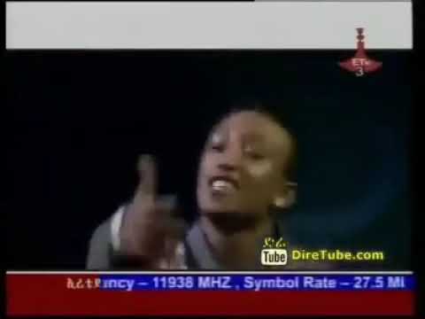 ከ የ90's ልጆች ለትዝታ Sam vod