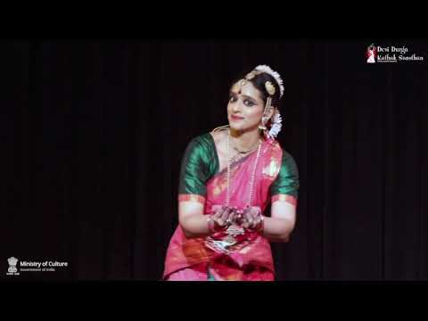 Natanamadinar | Aavartan Festival | Radhika Kathal