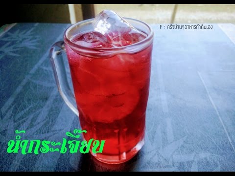 เพิ่มสมาชิก Jelqing Exciter สำหรับอาหารผู้หญิง