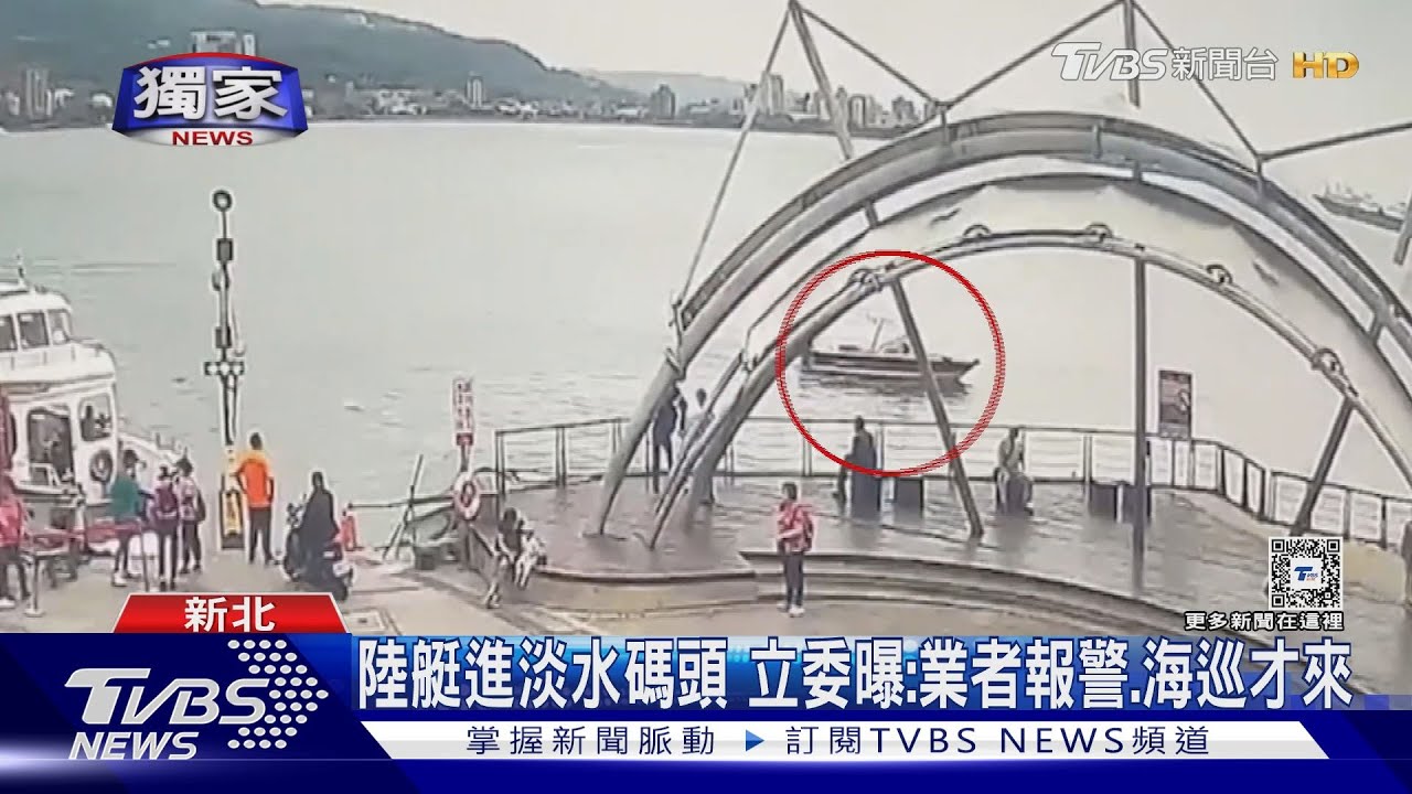 繞淡水河畫面曝! 陸男駕快艇遊蕩「逾半小時」