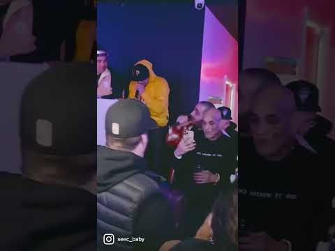 Seec Eny killakane 5boros dj butchrock Meeko The new vintage FOHCREW in Queens lotus lounge #KaaaMon