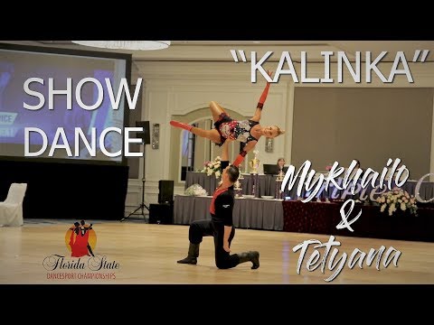 Mykhailo Azarov - Tetyana Makarenko I Theater Arts "Kalinka"