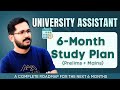 UNIVERSITY ASSISTANT 6 മാസം കൊണ്ട് നേടാം 6 Month Study Plan Strategy P