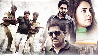 New Kannada Movies Full 2016 Arjuna | Prajwal Devaraj Kannada Movies | Kannada HD Movie