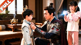 【ENG SUB】A incense burner sends aid; the prince crosses time to protect me!#minidrama